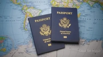 بدون أي رسوم.. خطوات التقديم في اللوتري الأمريكي 2025 لتحقيق حلم الهجرة 1